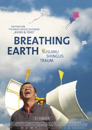 Breathing Earth 