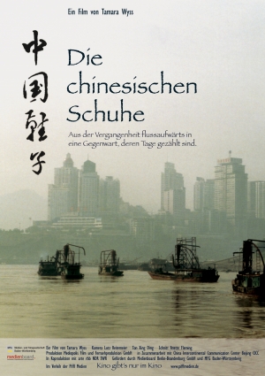 Die chinesischen Schuhe 