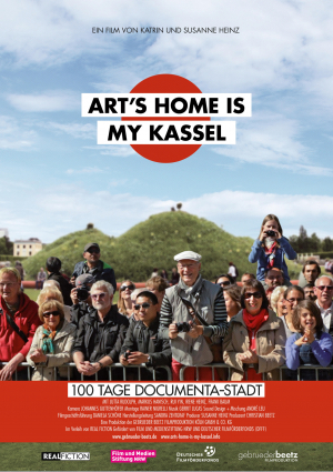 Art’s Home 