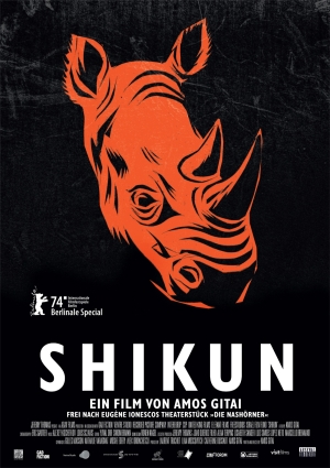 Shikun 